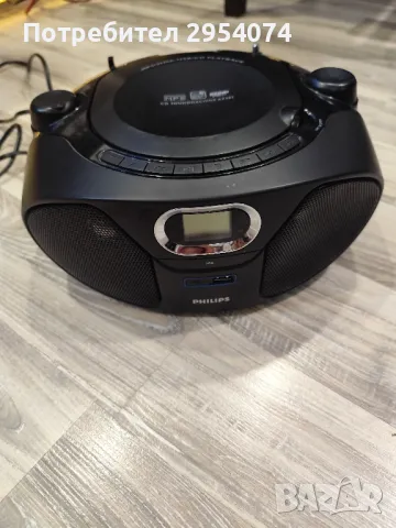 СД,/радио philips/30лв, снимка 1