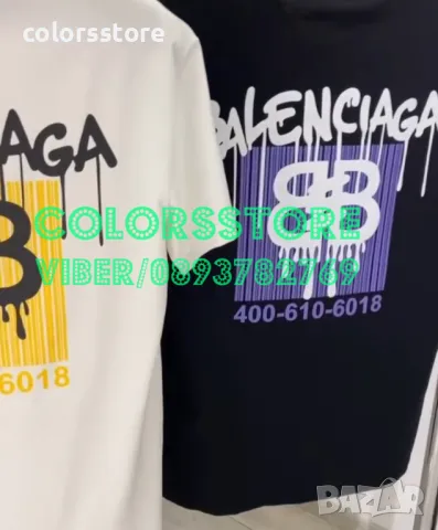 Мъжки тениски Balenciaga-Br57e, снимка 7 - Тениски - 47053581