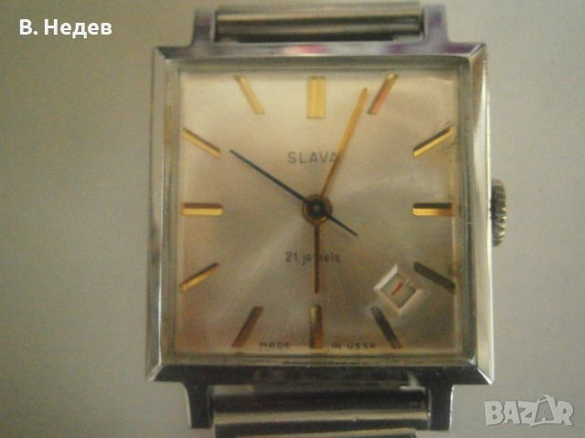 ЛОТ - 2 бр. SLAVA, 21 jewels, made in USSR, TOP!, снимка 6 - Мъжки - 42349294