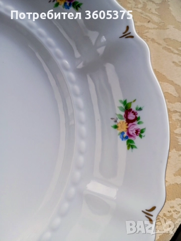 Чешко порцеланови плато, снимка 6 - Антикварни и старинни предмети - 51956215