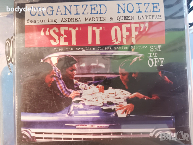 макси сингли дискове, снимка 15 - CD дискове - 52412005