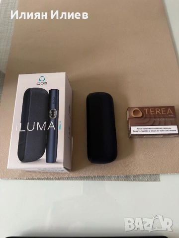 igos iluma , снимка 5 - Друга електроника - 53883147