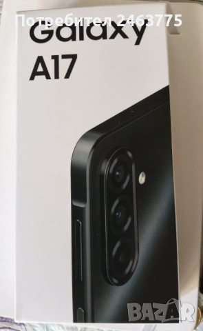 Samsung Galaxy A17 4G 256/8GB
