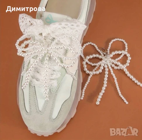 Аксесоар за маратонки 2бр.