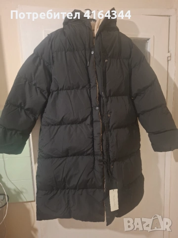 Дамски якета XL и XXL