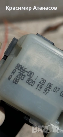 A2038201997. Машинка резервоар капаче за Мерцедес Е-класа W211. Седан. A2118201514, снимка 5 - Части - 54016160