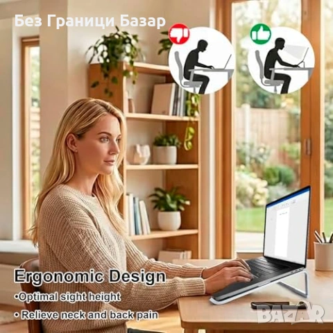 Нова Алуминиева стойка за лаптоп MacBook Dell HP Lenovo 10-15.6 поставка, снимка 2 - Друга електроника - 53928654