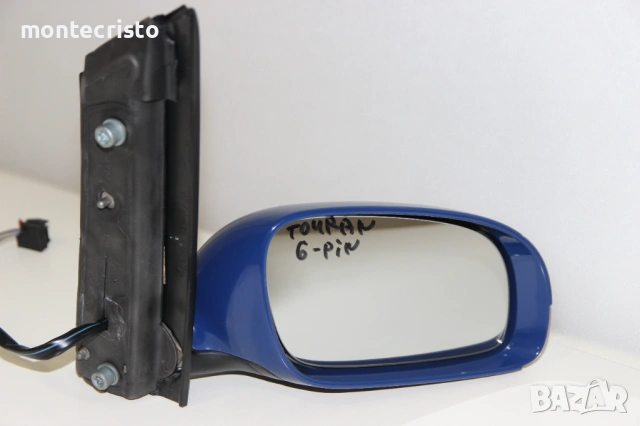 Дясно електрическо огледало VW Touran (2003-2010г.) 6 пина / Тоуран Синьо Син