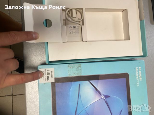 Таблет Huawei MediaPad T3 10, снимка 5 - Таблети - 46703305