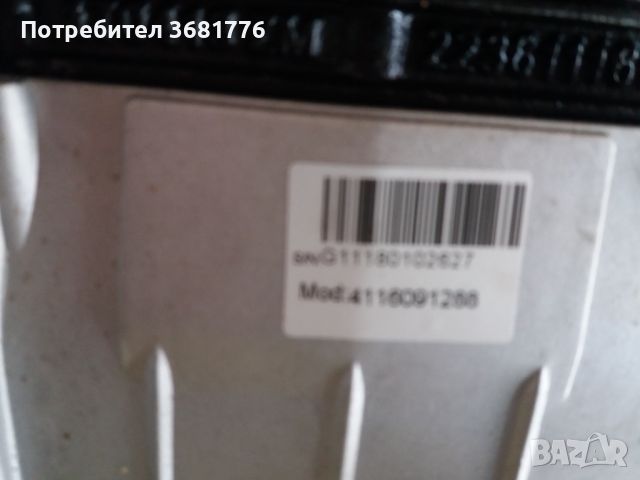Продавам нов компресор ABAC 4116090296 Италия, снимка 3 - Компресори - 45159431