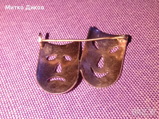 Брошка театрална маска Сатиричен театър или друго, снимка 3 - Колекции - 49680959