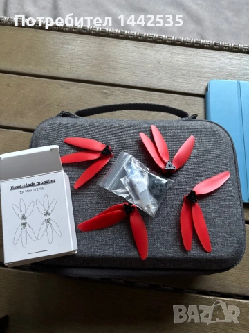 Дрон DJI Mini 2.7K ОТЛИЧЕН екстри, снимка 13 - Дронове и аксесоари - 54086306