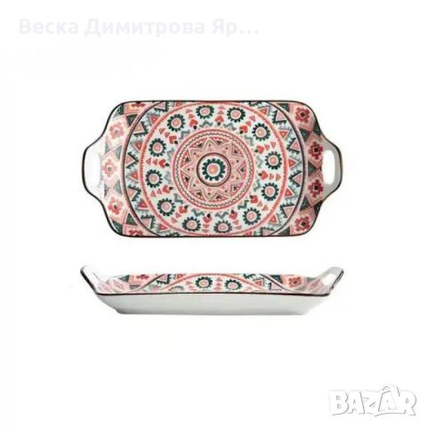 Елегантна керамична правоъгълна чиния плато с дръжки , снимка 1 - Чинии - 46116339