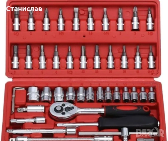 Комплект Гедоре с Тресчотка Битове от 46 части