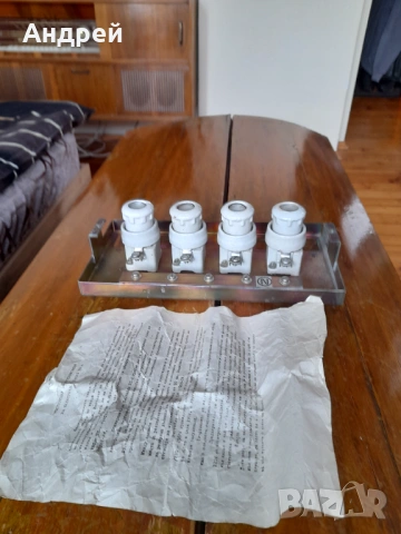 Старо Бушонно,Електрическо табло #4, снимка 5 - Антикварни и старинни предмети - 53593351