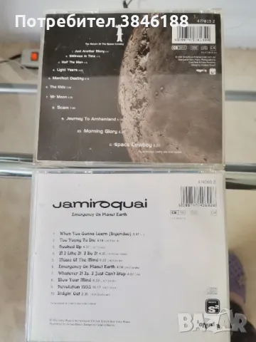 Jamiroquai 2cd, снимка 2 - CD дискове - 47260816