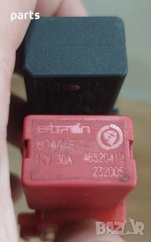 Релета Фиат Мареа N:8283 2бр. - Браво - Брава - Стило - Алфа Ромео - Ланчия - 46520421 - 46520412, снимка 5 - Части - 54021895