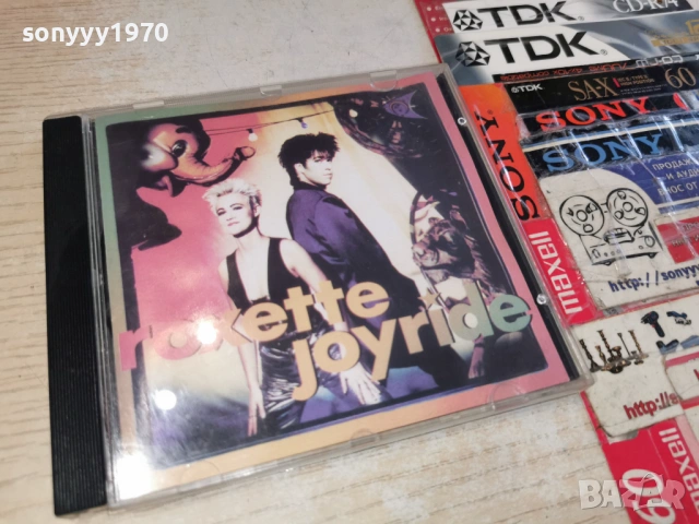 ROXETTE ORIGINAL CD 0903261846H2E6R