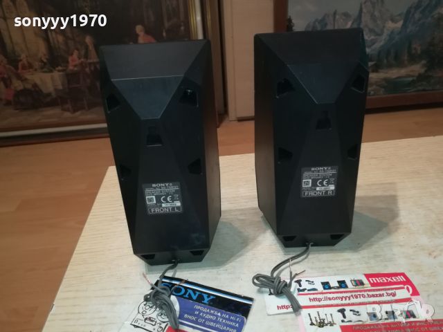 SONY SS-TSB121 X2 SPEAKER SYSTEN-ВНОС SWISS 2306241154, снимка 14 - Тонколони - 46330780