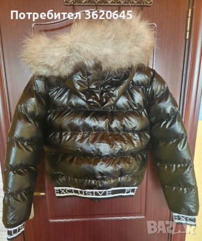 Продавам ново дамско яке с естествен пух, снимка 2 - Якета - 52443038