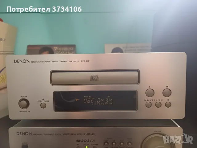 Denon UDRA-F07, UCD-F07, снимка 8 - Аудиосистеми - 48578259