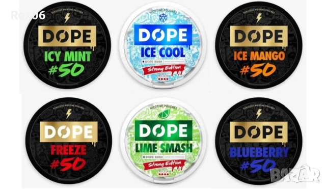 Никотинови паучове