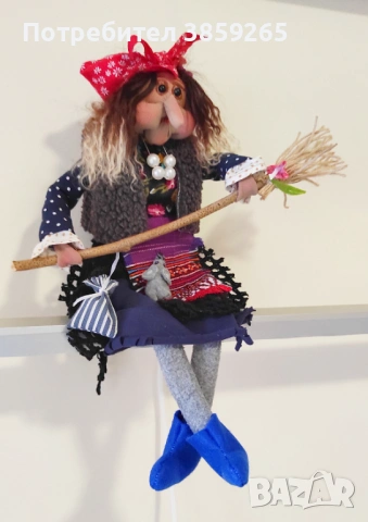 Кукла Баба Яга. Ръчно изработена., снимка 6 - Статуетки - 53005111