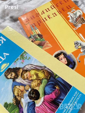 Детска библия и английски приказки, снимка 1 - Детски книжки - 45583623