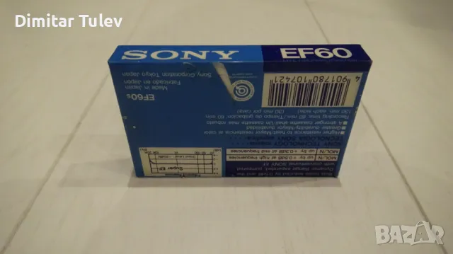 Нова касетка SONY SUPER  EF 60, снимка 6 - Аудио касети - 49239118