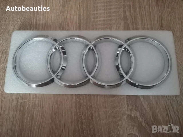 предна сребриста емблема за Ауди Audi 26.3 см