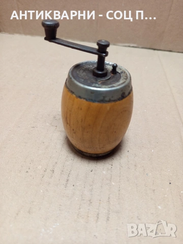 Соц Стара Малка Мелничка За Черен Пипер Garantte BO. Номер 98., снимка 8 - Антикварни и старинни предмети - 53179969