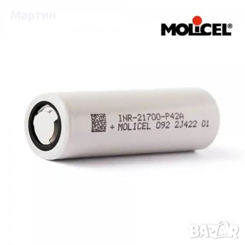 Батерия Molicel P42A 21700 4200mah 45А, снимка 1 - Друга електроника - 45567047