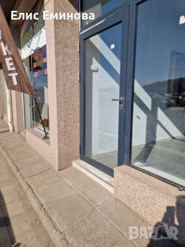 Магазин под наем, снимка 1