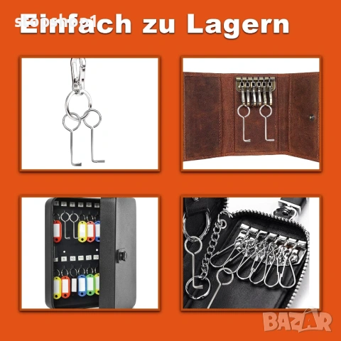Комплект отключващи устройства, 2 броя професионален ключ за заключване, комплект отключващи устройс, снимка 4 - Други инструменти - 53862278