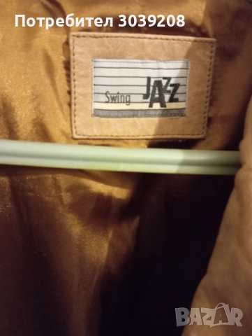 Продавам дамско яке, снимка 3 - Якета - 51926197