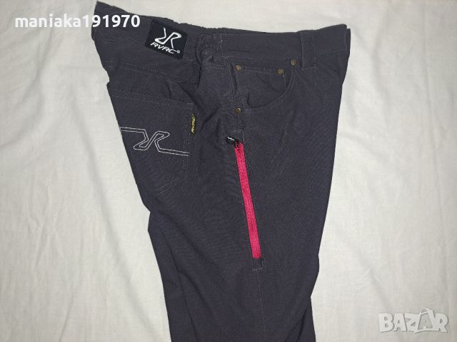 Revolution Race Adrenaline Outdoor Jeans 38 (М) дамски спортен панталон , снимка 4 - Панталони - 45899319