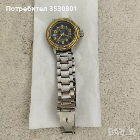 Автоматичен часовник Слава 