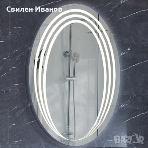 Огледало за баня с LED светлина, снимка 6 - Огледала - 51775979