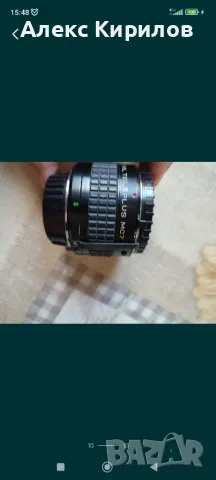 Kenko Tele Plus AF 2.0X DGX TELECONVERTER, снимка 10 - Обективи и филтри - 50377227