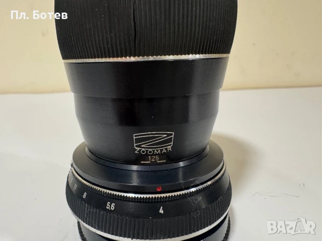 Обектив Macro Zoomar 1:4/50-125mm, снимка 6 - Обективи и филтри - 50797456