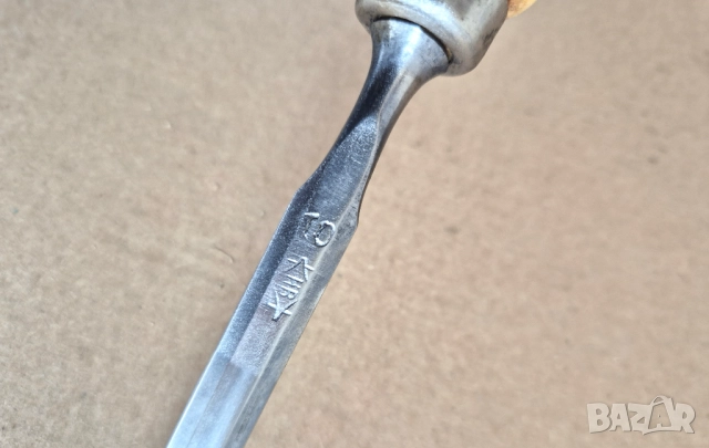 Дърводелско  длето Волфрам /Ванадий 10мм  - W. Germany, снимка 2 - Диамантени и режещи инструменти - 52897781