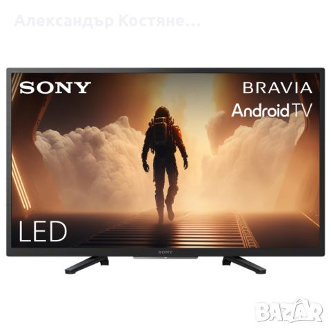 Телевизор Sony BRAVIA KD-32W800 32" HD Ready LED, HDR, Android TV, снимка 1 - Телевизори - 46163543