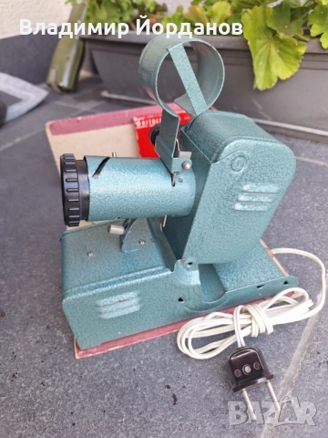 диапроектор от 1956 година за детски филмчета