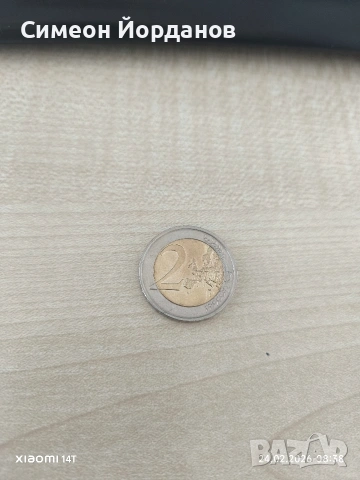 2 евро изобразяваща хърватска. , снимка 2 - Нумизматика и бонистика - 53601276