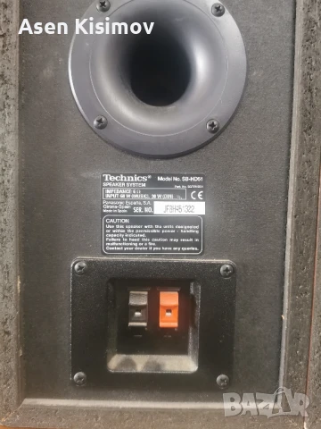 technics SB-HD51, снимка 6 - Тонколони - 51079939