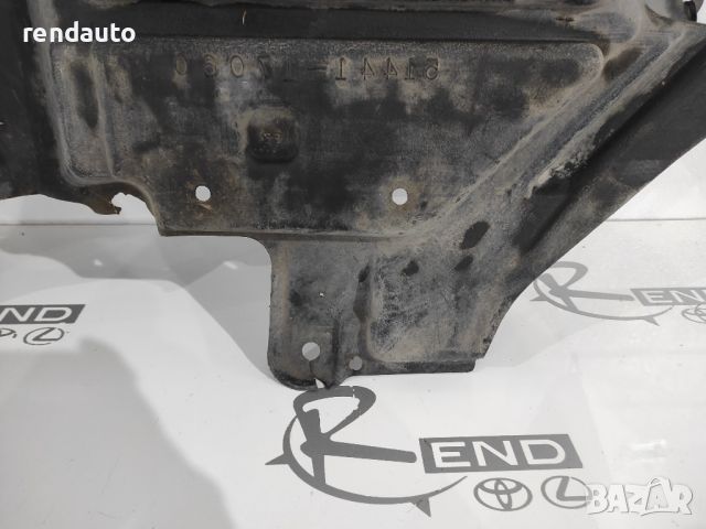 Кора под двигател за Toyota MR2 1ZZ 1999-2007 51405-17030, снимка 2 - Части - 45332555