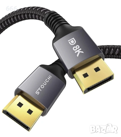 DisplayPort кабел 1.4 240Hz Stouchi 2M
