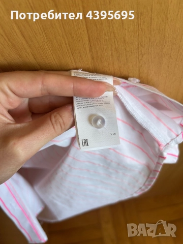 Ефектна риза Mohito, снимка 4 - Ризи - 51440639