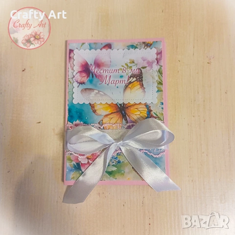 Албумче картичка за осми март и всякакви поводи , снимка 7 - Декорация за дома - 53499673