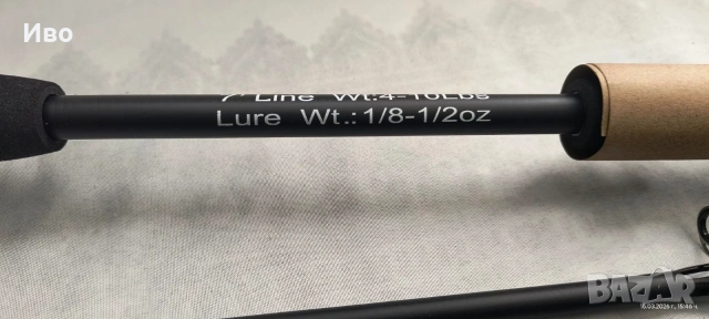 Нова Кастинг Въдица (Triger) – 2.13 м / 3.5-14 г (Четири Части), снимка 9 - Въдици - 54120839